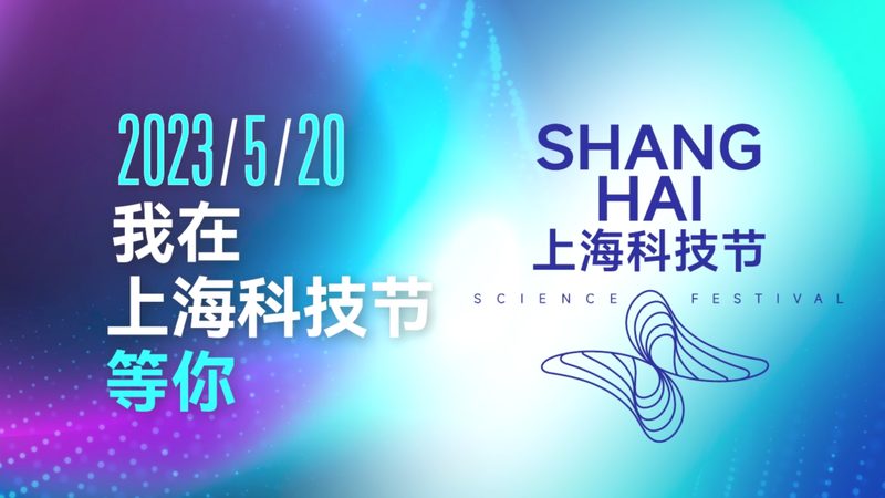 智慧园区综合管理平台：构建高效智能的园区生态