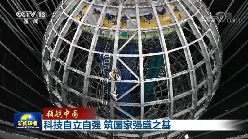 数据安全合规要求流程：企业合规之路的清晰指南