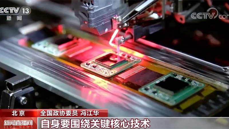 人工智能应用工具采购，如何避免踩坑？**