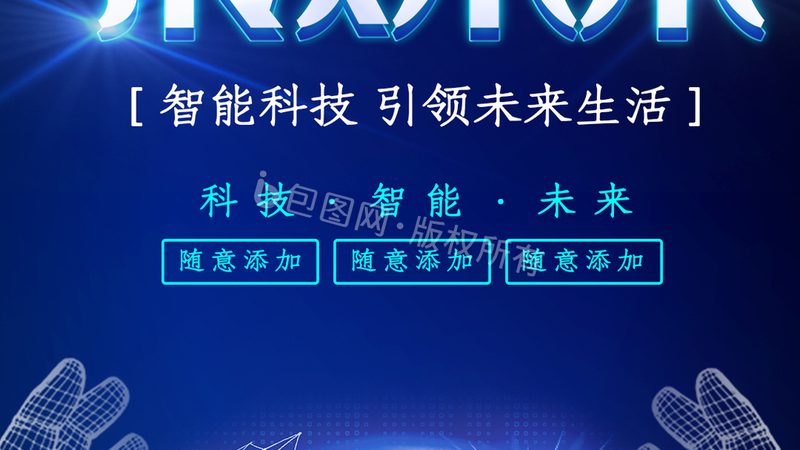 企业数据安全解决方案品牌排行榜