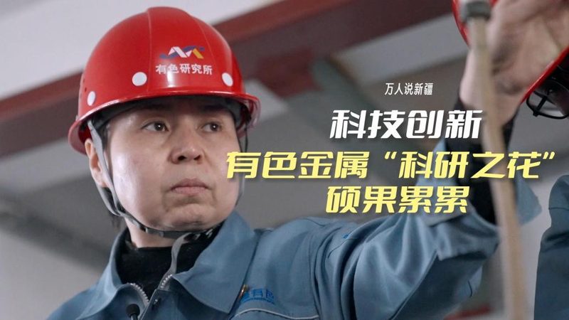 实时大屏数据监控BI工具：企业数据可视化的核心利器**