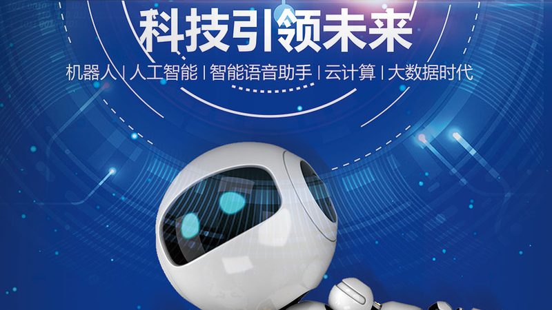 OA协同办公免费版与付费版：功能差异与适用场景解析